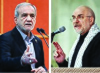 دعاوی متفرقه، دغدغه‌های مشترک