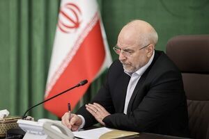 پیام تسلیت قالیباف در پی درگذشت همسر معاون رئیس جمهور