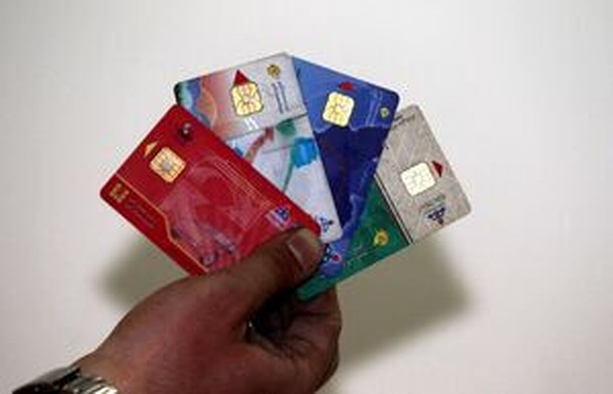 افرادی که کارت سوختشان به نام خودشان نیست، بخوانند