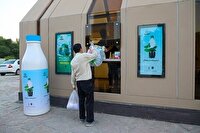 خانه های بازیافت کرج فعال شد