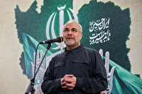 اگر کشوری پیشرفته می‌خواهیم باید زن آگاهانه کنشگری کند