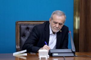 پیام پزشکیان در پی کسب مدال طلای کاراته بانوان در مسابقات جهانی