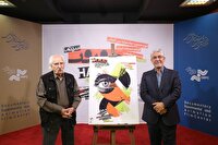 رونمایی از پوستر «سینماحقیقت ۱۹»/ الهام از فرهنگ ایرانی و تلاش برای نوآوری