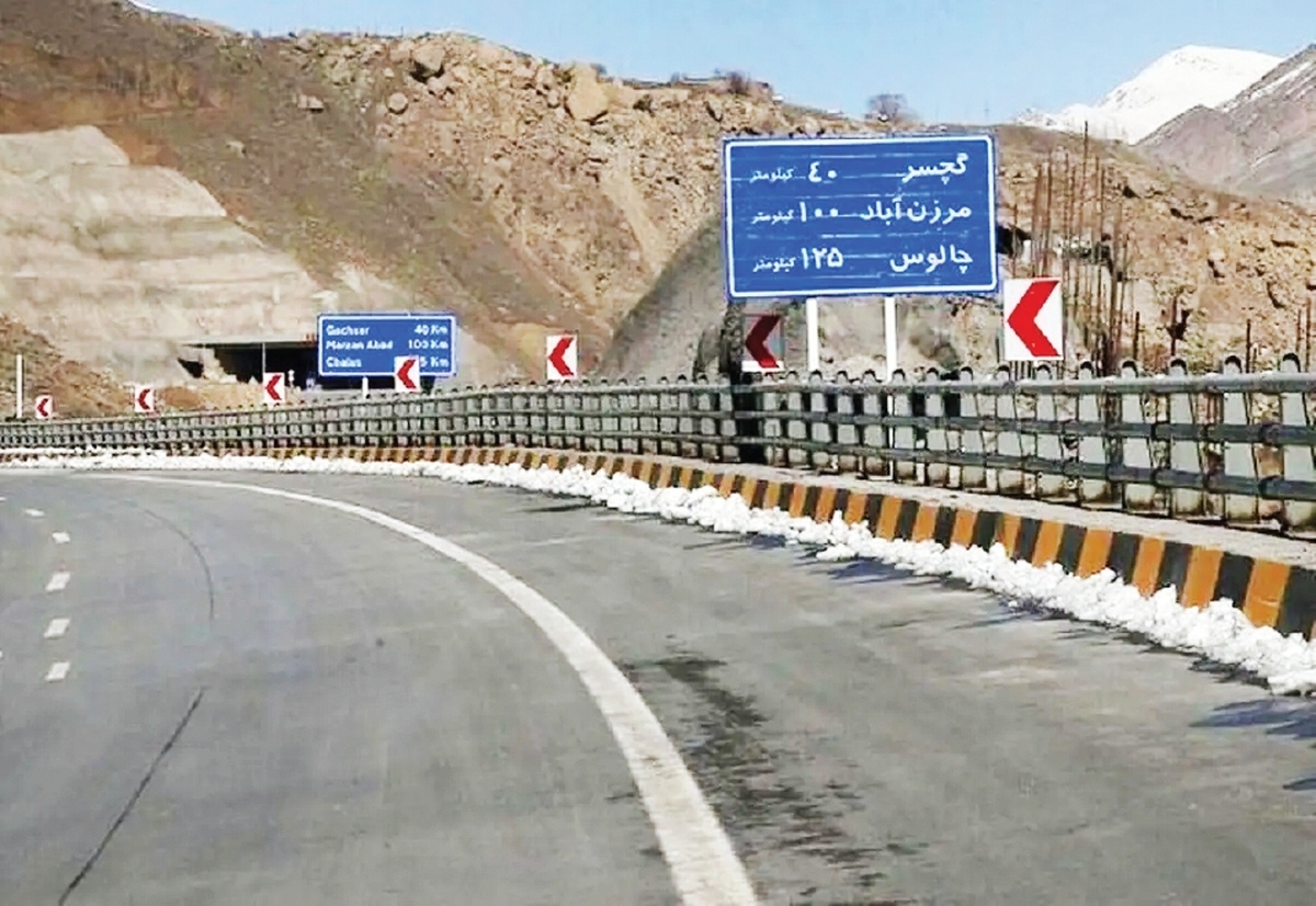 ۱۹۸‌کیلومتر آزادراه جدید در کشور  به بهره‌برداری می‌رسد
