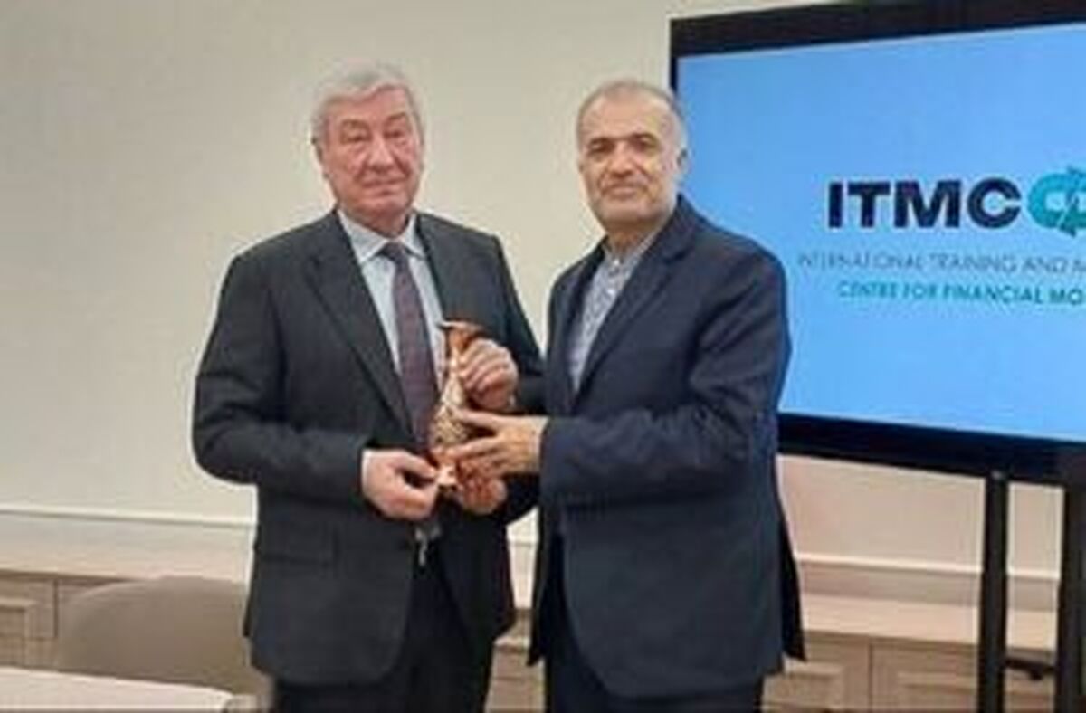 رایزنی ایران و روسیه برای مقابله با پولشویی