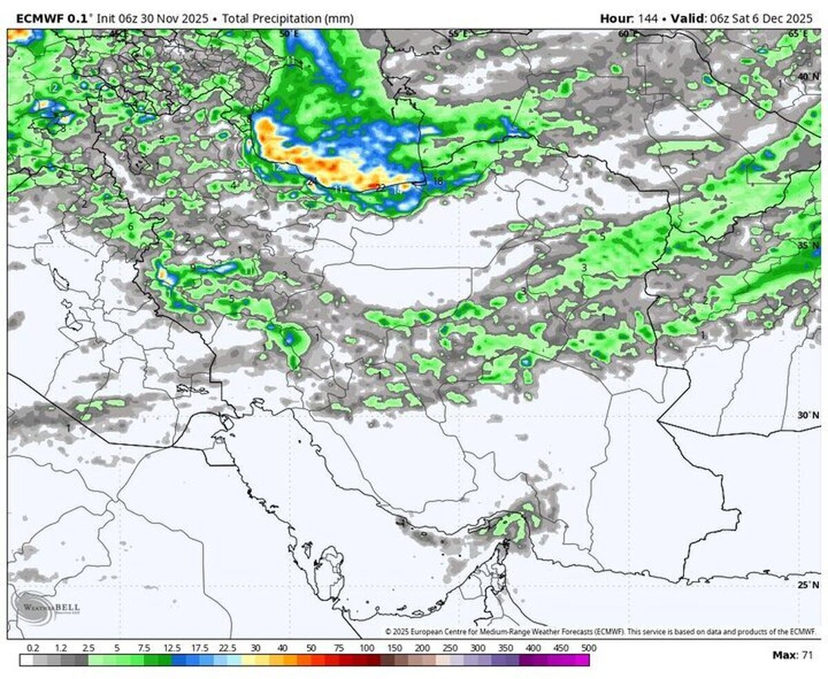 فعالیت دو سامانه بارشی در ۱۵ استان کشور؛ هشدار نسبت به بارش‌های سنگین