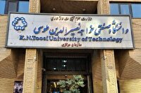 توضیح قوه قضائیه درباره اختلاف بین دانشجویان ایرانی و لبنانی در دانشگاه خواجه نصیر