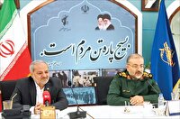 تعلیم‌و تربیت پایدار با بسیج