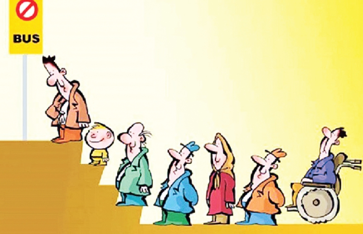 شهر برای زندگی او آماده نیست