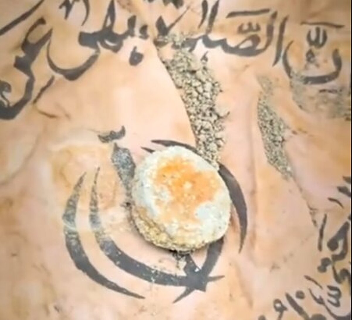 کاوش پیکر‌های چند شهید با شرایط خاص