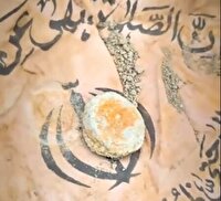 کاوش پیکر‌های چند شهید با شرایط خاص