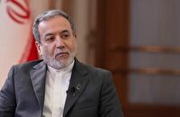 ابلاغ پیام عراقچی به وزارت خارجه تونس