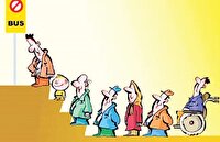 شهر برای زندگی او آماده نیست