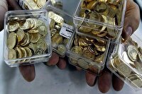 قیمت انواع سکه امروز پنجشنبه ۱۳ آذر ۱۴۰۴