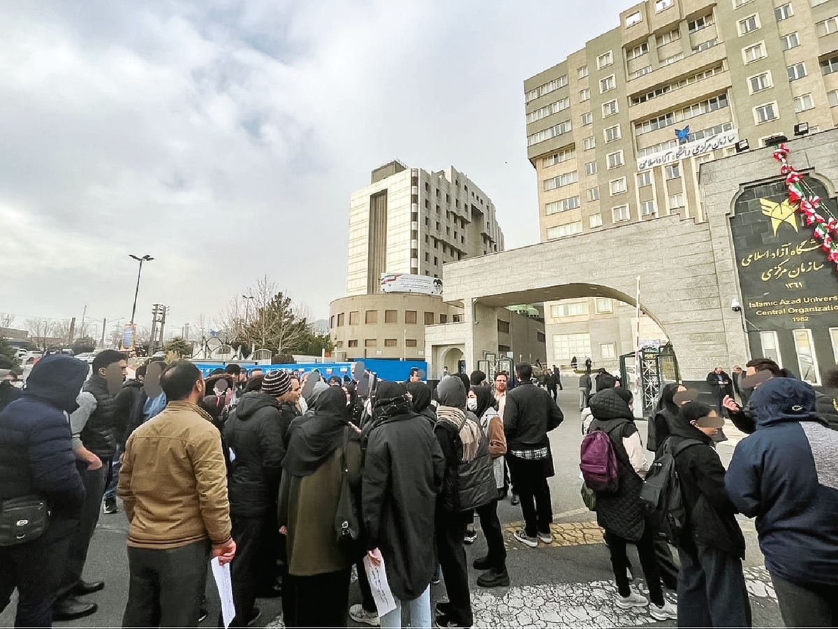 شوک شهریه به دانشجویان جدید پزشکی دانشگاه آزاد