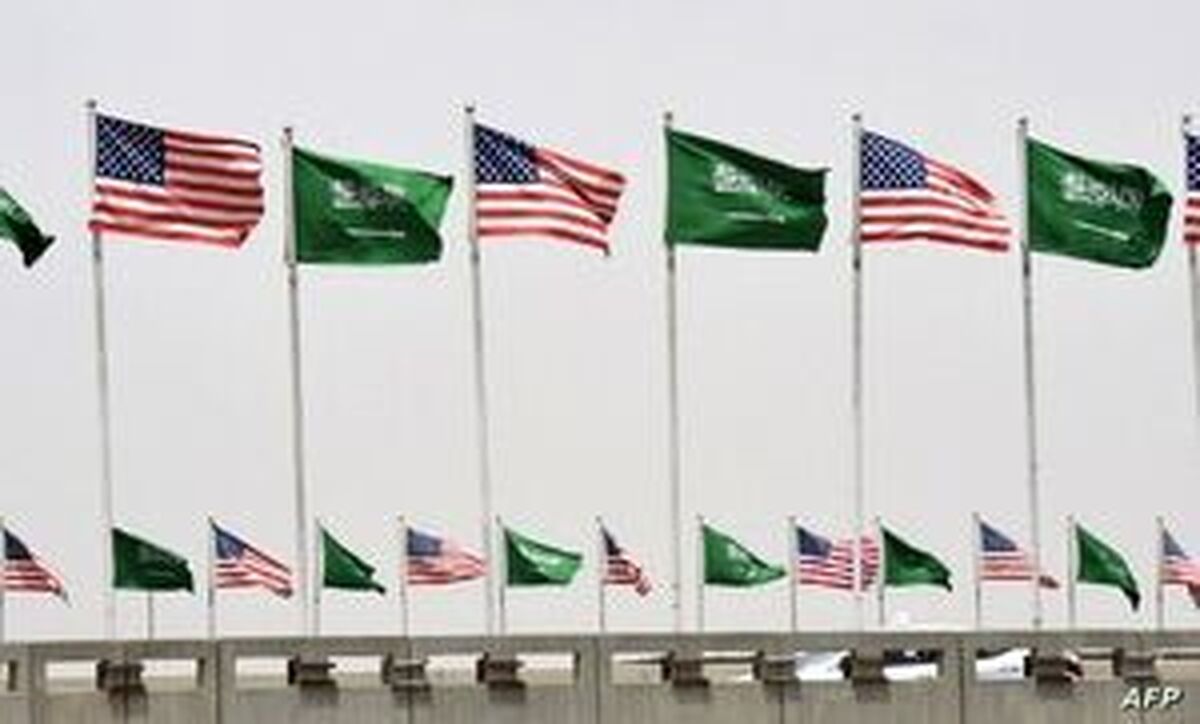 توافقی که قبل از اجرایی شدن از بین رفت