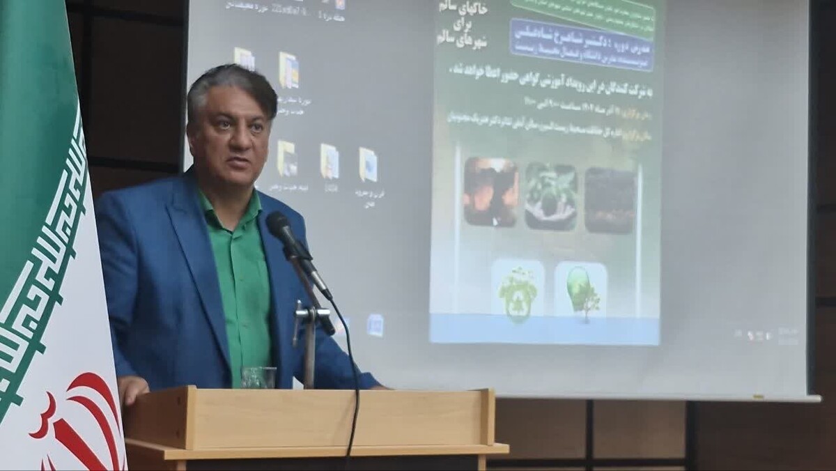 آموزش نخستین گام حفاظت از محیط‌زیست است