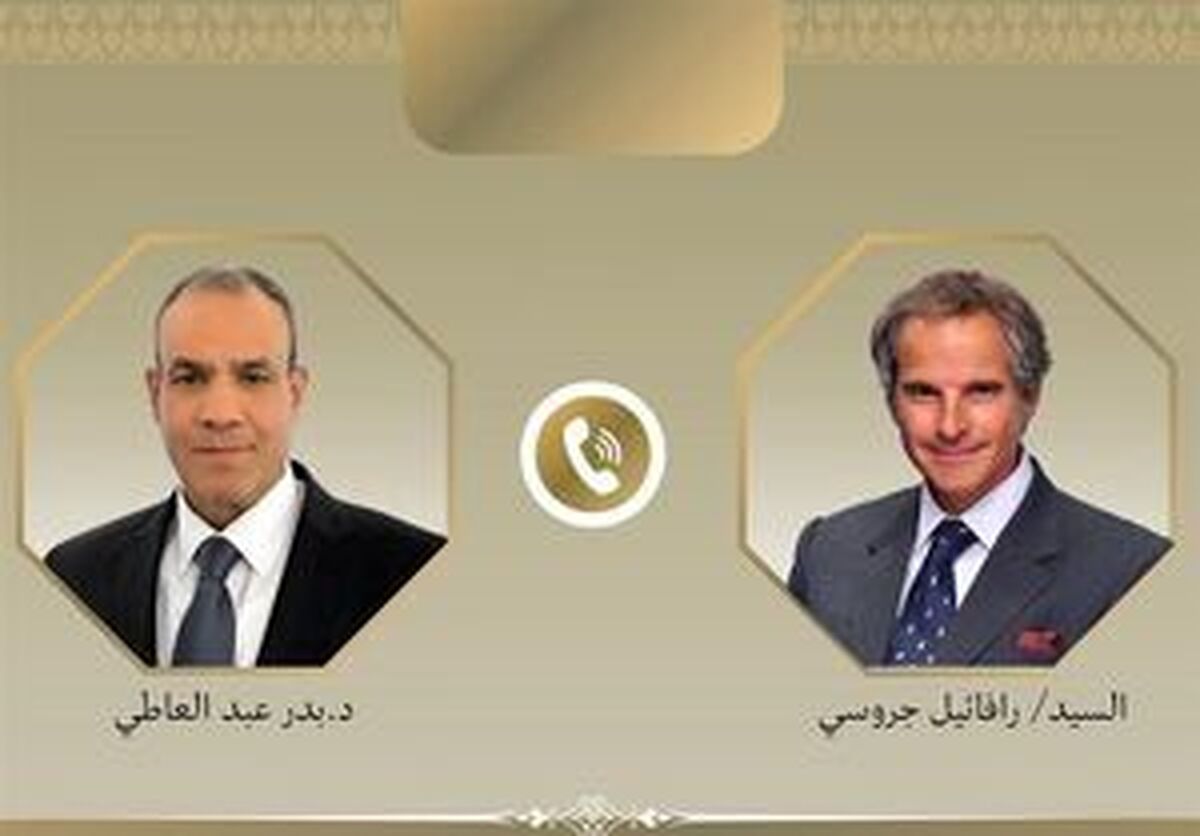 ایران یکی از محورهای رایزنی تلفنی وزیر خارجه مصر با گروسی