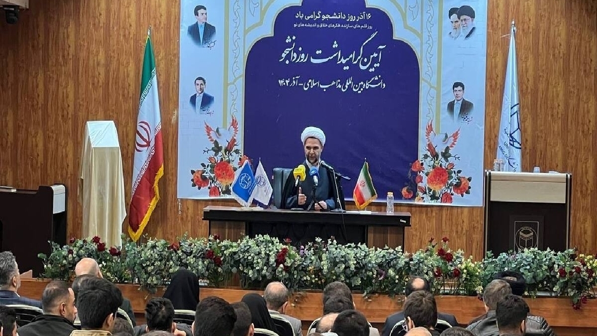 تلاش و دغدغه دستگاه قضایی تحقق عدالت است