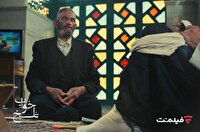 اکران آنلاین «خواب تلخ» در شبکه نمایش خانگی