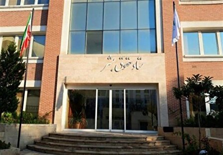 اهم اقدامات ایران در حوزه حقوق بشر و شهروندی در تابستان ۱۴۰۴ منتشر شد