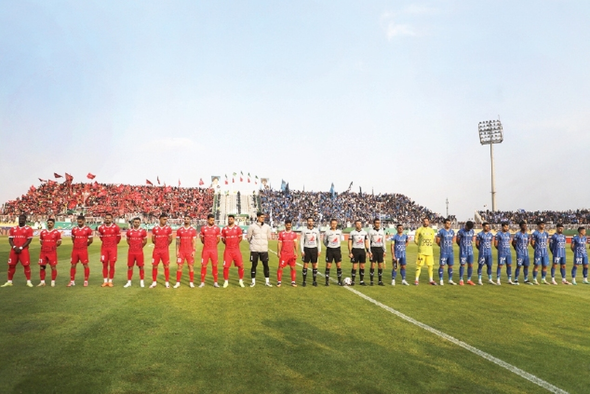 بی‌اهمیت مثل دربی