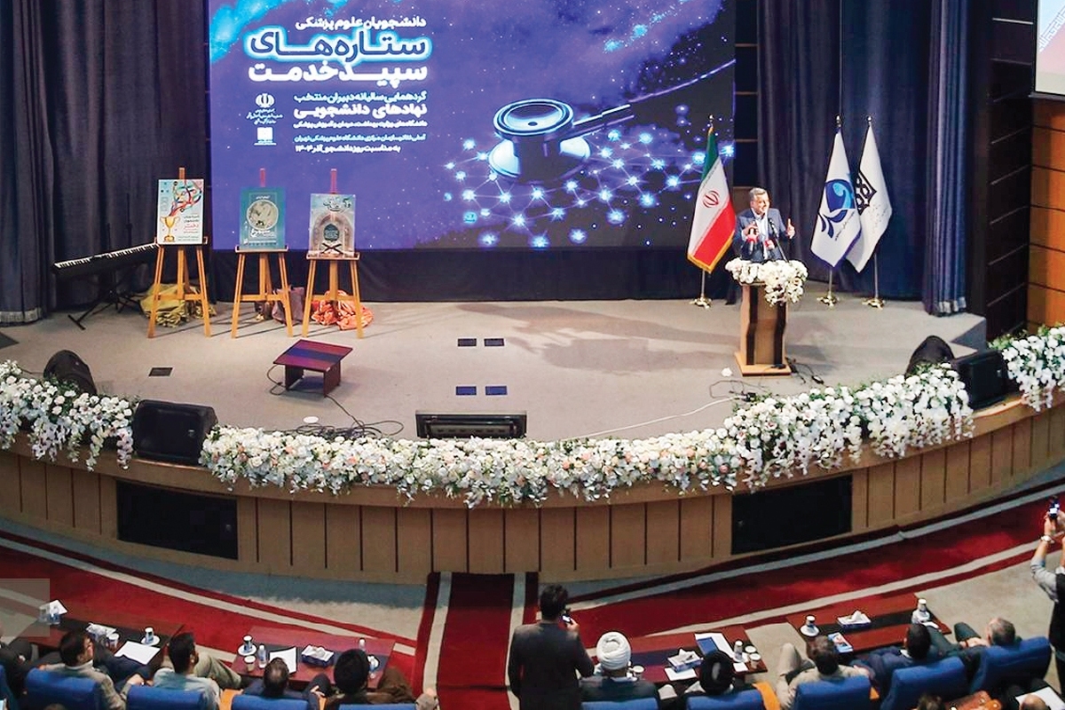 ترجیح منافع صنفی بر منافع مردم در وزارت متولی سلامت 