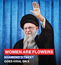 زن مدیر خانه است نه کارگزار