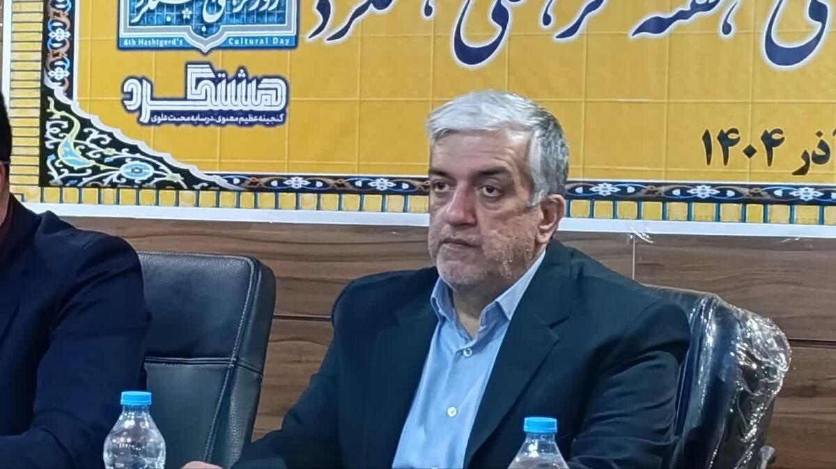 تأکید شهردار هشتگرد بر تداوم همراهی رسانه‌ها در هفته فرهنگی