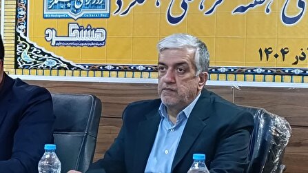 تأکید شهردار هشتگرد بر تداوم همراهی رسانه‌ها در هفته فرهنگی