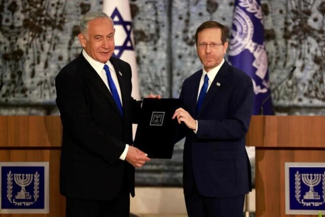 ۱۸ سازمان یهودی از هرتزوگ خواستند نتانیاهو را عفو نکند