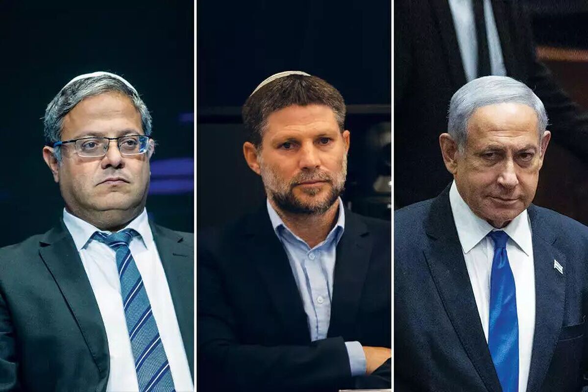 اسلوونی، نتانیاهو و دو وزیر افراطی رژیم صهیونیستی را عناصر نامطلوب خواند