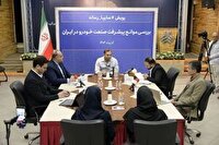 تکذیب شایعات درباره استعفاء برخی از وزرا