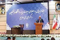 روز مطالبه‌گری دانشجومعلمان