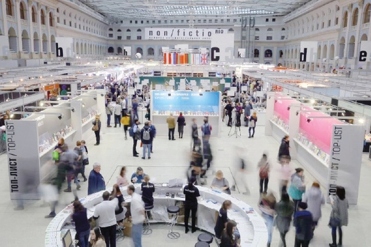 نمایشگاه کتاب مسکو فرصتی مناسب برای ارتباط با نویسندگان روس پدید آورد