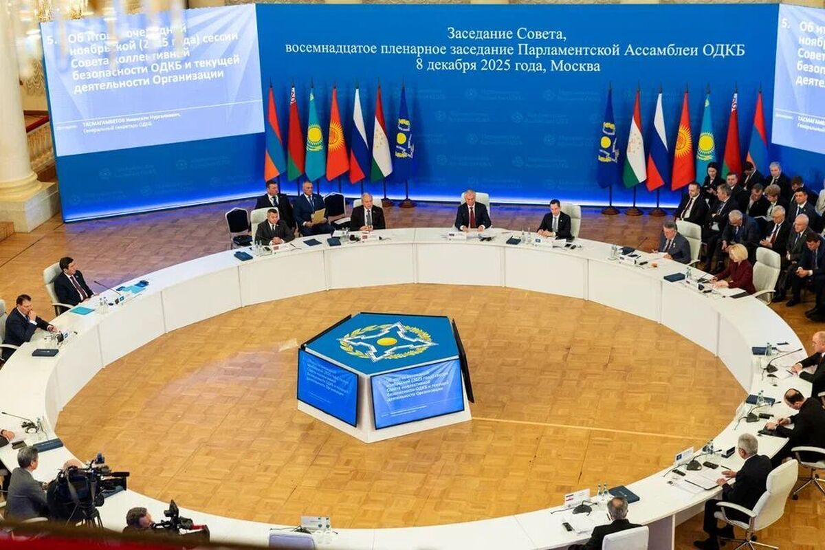 پیشنهاد‌های ایران به مجالس کشور‌های عضو پیمان امنیت جمعی