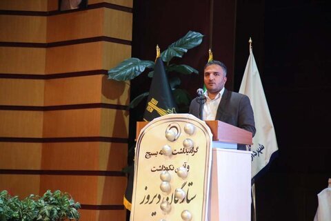 فرصت خدمت امروز ما مرهون فداکاری‌های شهدا و جانبازان است