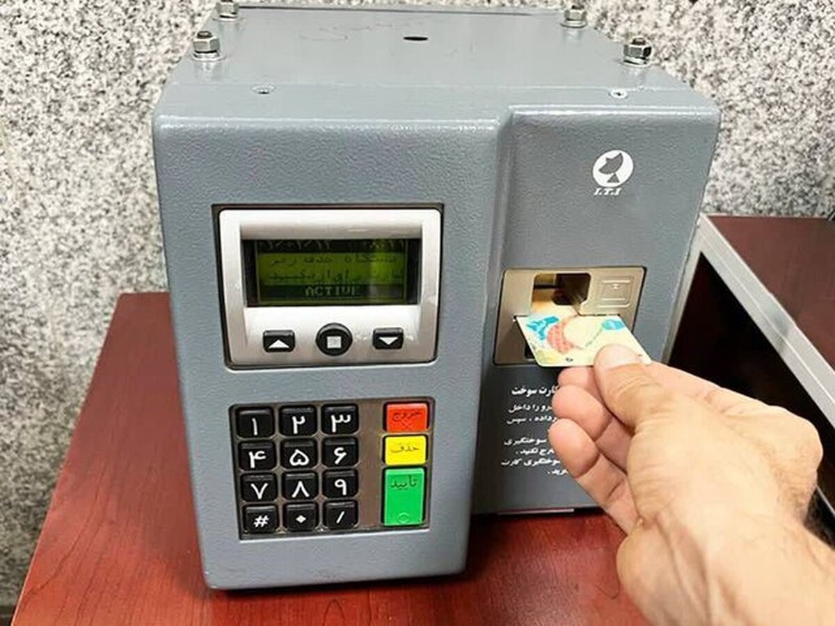 توضیح وزیر نفت درباره صدورکارت سوخت جدید و المثنی