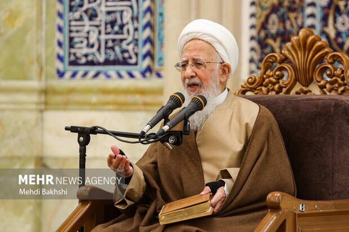 آیت الله جوادی آملی: آبروی ملت و کشور در حکم امانت الهی است