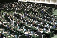 تذکرات شفاهی نمایندگان؛ از اتهام به رئیس قوه قضائیه تا انتقاد از فرمانده سپاه تهران