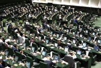 تذکرات شفاهی نمایندگان؛ از اتهام به رئیس قوه قضائیه تا انتقاد از فرمانده سپاه تهران