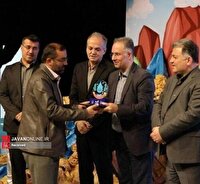 قزوین در جشنواره ملی «نخستین واژه آب» جزو برترین‌های کشور شد