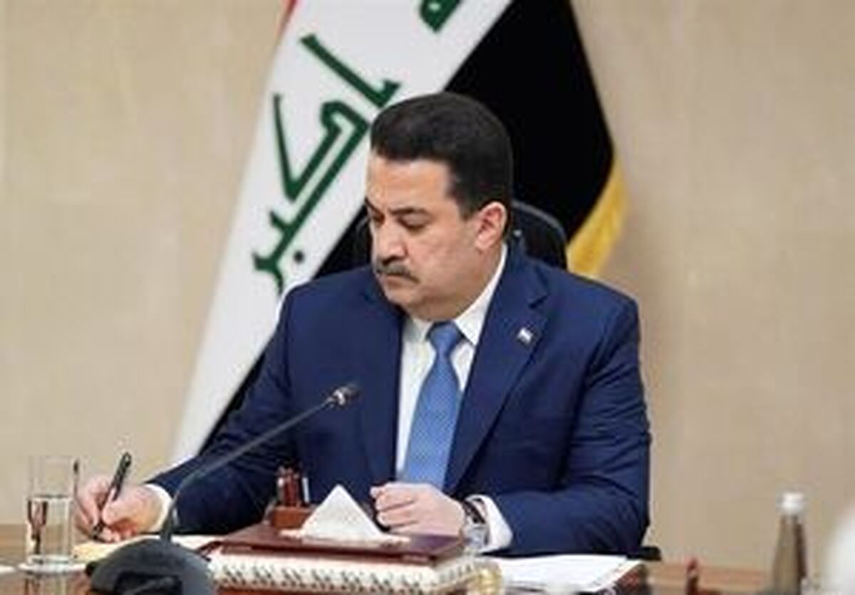 پیام السودانی به مناسبت هشتمین سالگرد پیروزی بر تروریسم