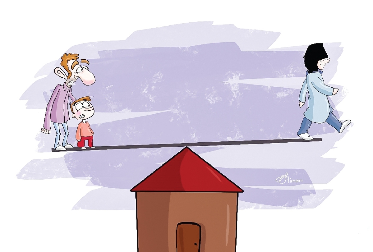 خانه می‌لرزد وقتی مادر خسته می‌شود 