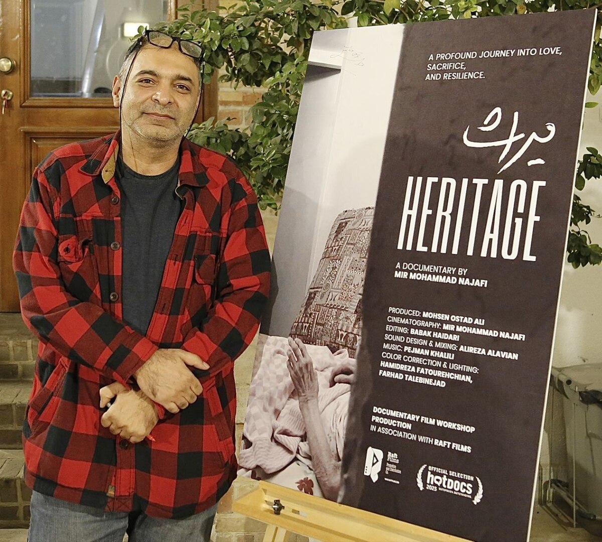 «میراث» مستندی از جنس زندگی