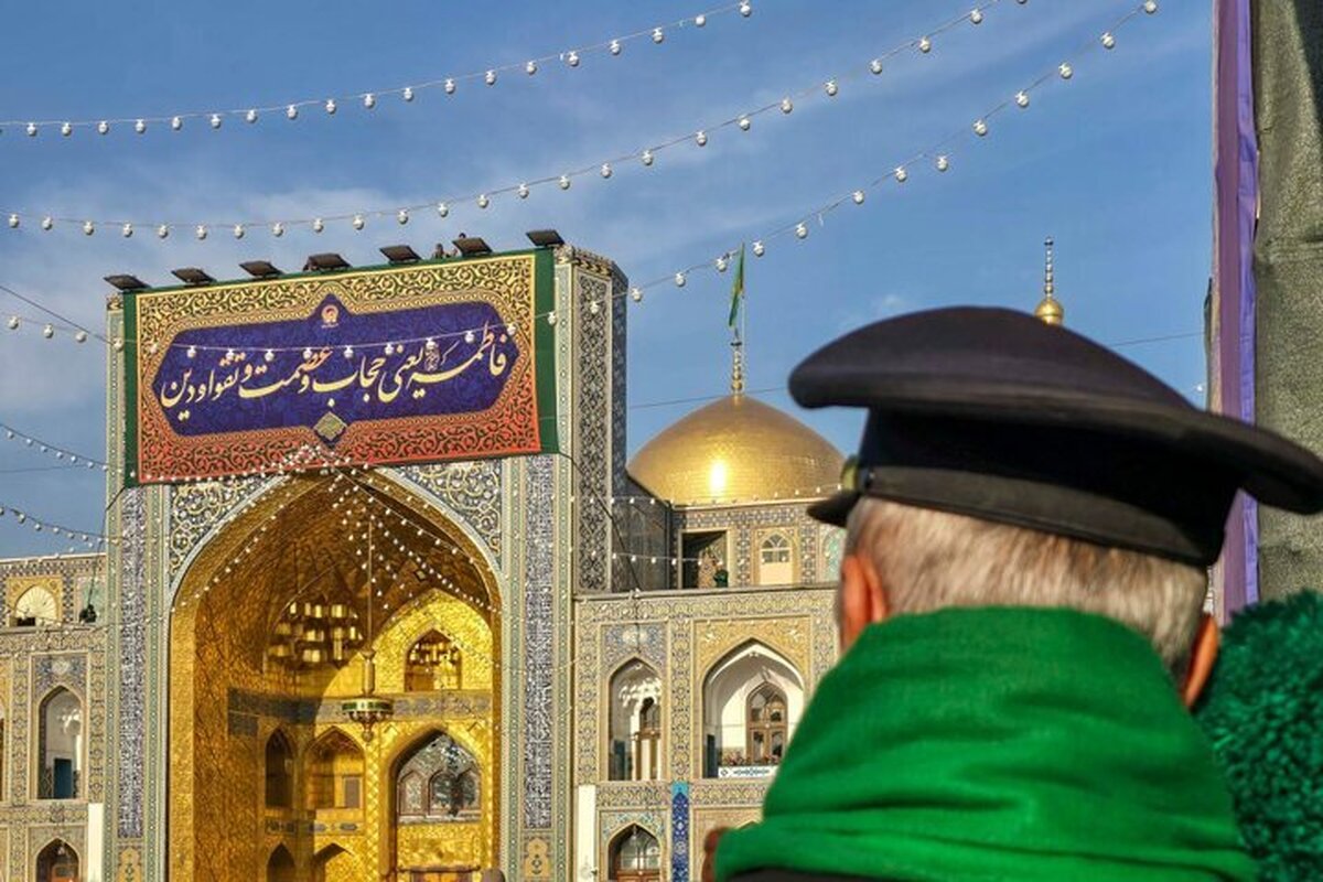 صحن و سرای حرم امام رضا (ع) غرق نور ولادت حضرت زهرا (س) است