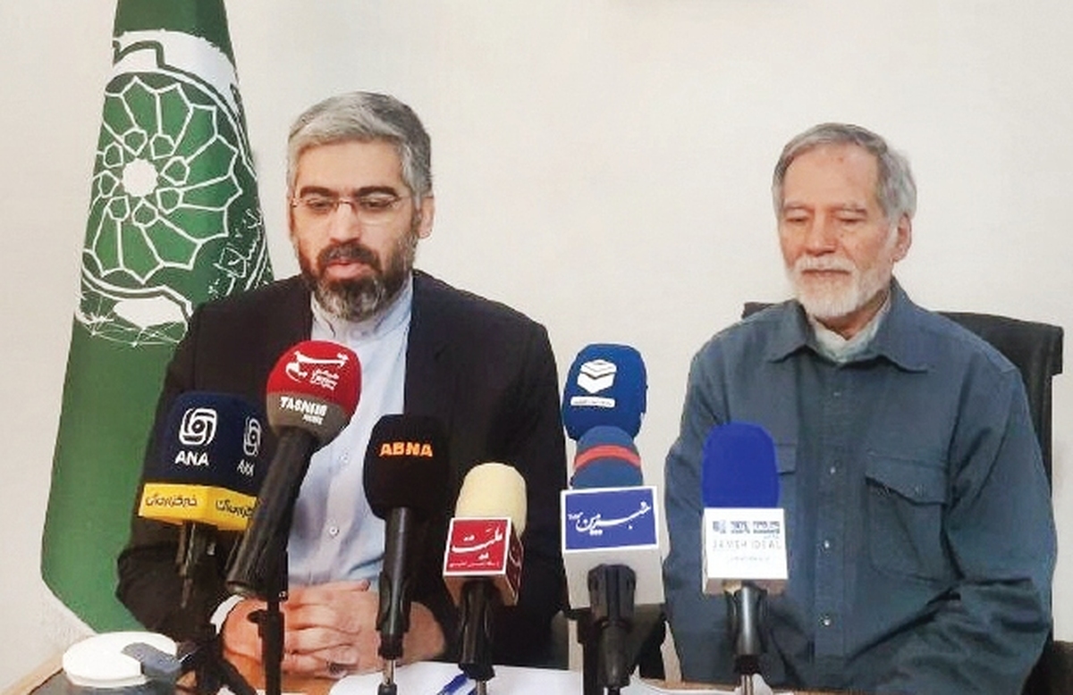 رونمایی از کتاب جامع غزه در چهارمین همایش بزرگ سادات