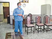 قتل بر سر متلک پرانی