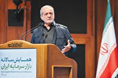 چرخش دولت به شرق به بار نشست