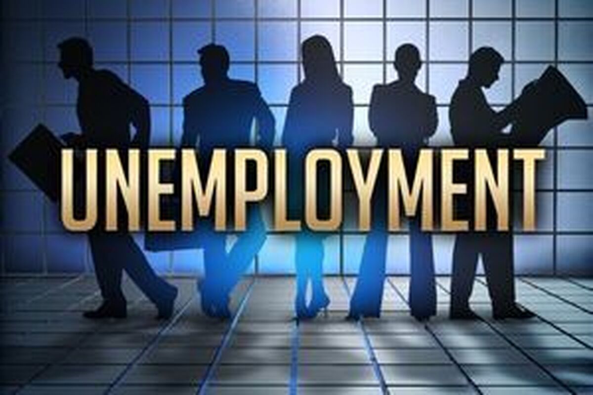 کدام کشور اروپایی رکورددار بالاترین میزان بیکاری است؟